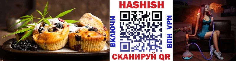 Canna-Cookies конопля  hydra зеркало  Перевоз 