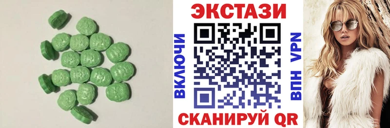 Ecstasy TESLA  Перевоз 