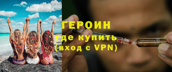 дистиллят марихуана Вязники