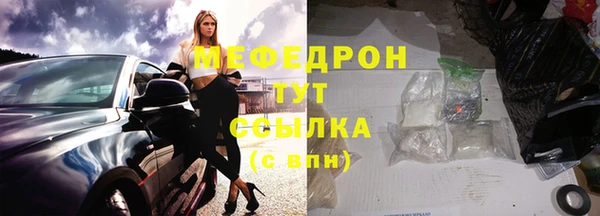 дистиллят марихуана Вязники