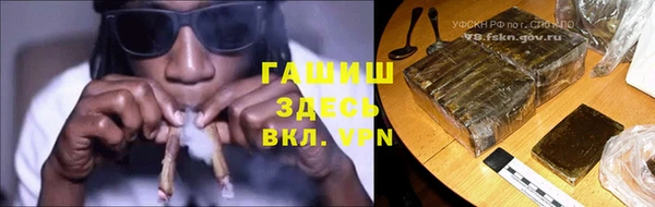 дистиллят марихуана Вязники