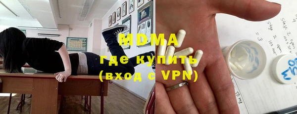 дистиллят марихуана Вязники