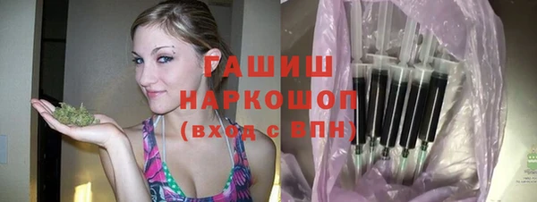 дистиллят марихуана Вязники