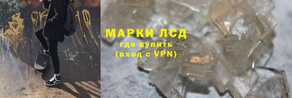 дистиллят марихуана Вязники