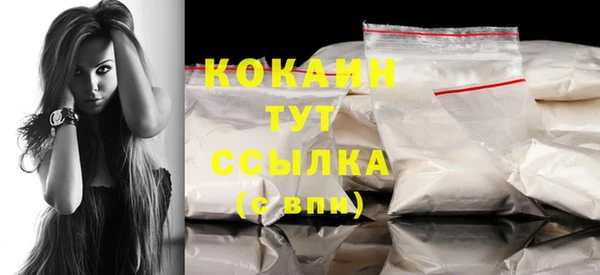 дистиллят марихуана Вязники