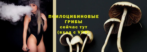 дистиллят марихуана Вязники