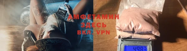 дистиллят марихуана Вязники