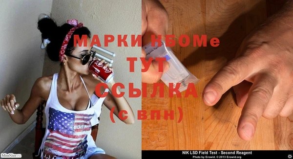 дистиллят марихуана Вязники