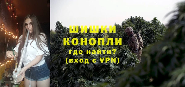 мефедрон Вяземский
