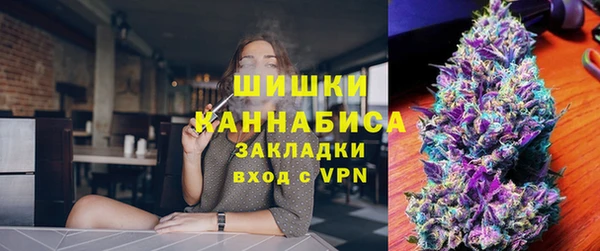 МДМА Вязьма