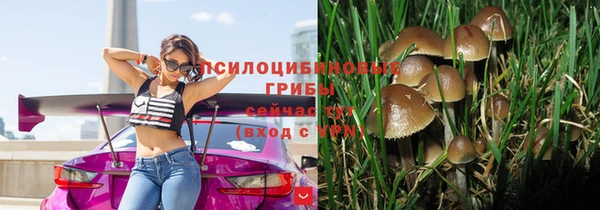 дистиллят марихуана Вязники