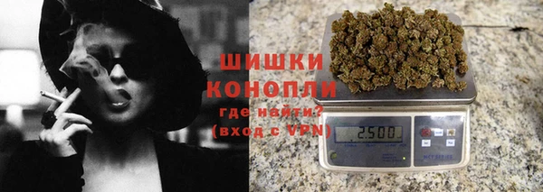 мефедрон Вяземский