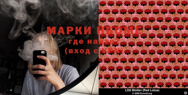 дистиллят марихуана Вязники
