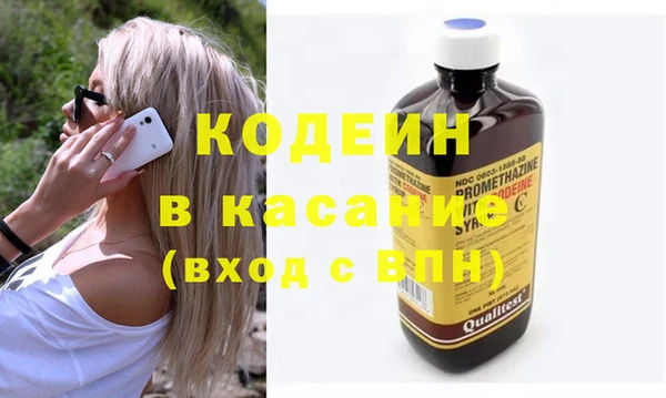 дистиллят марихуана Вязники
