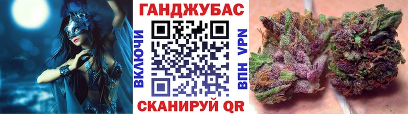 ОМГ ОМГ ТОР Перевоз Марихуана тримм наркошоп